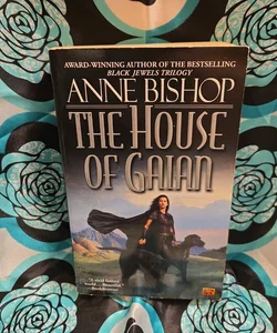 The House of Gaian