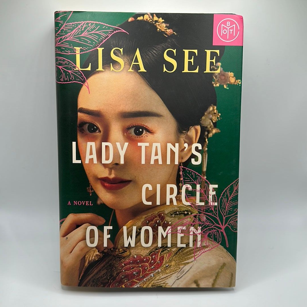 Lady Tan's Circle of Women by Lisa See, Hardcover | Pangobooks