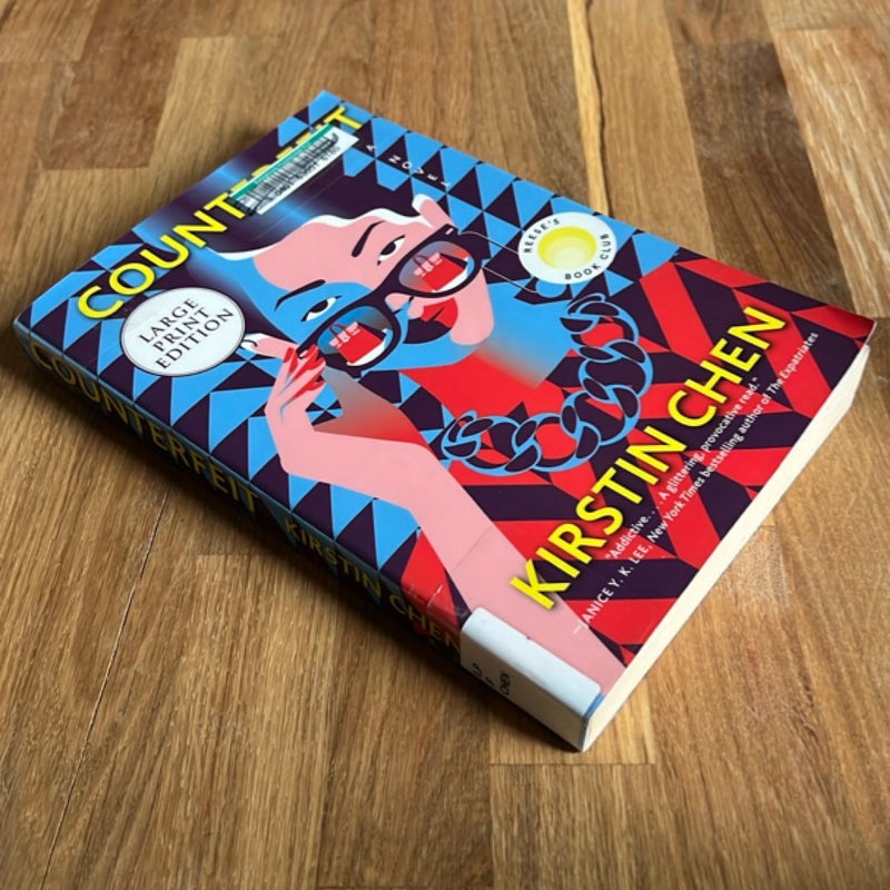 Counterfeit (LARGE PRINT)