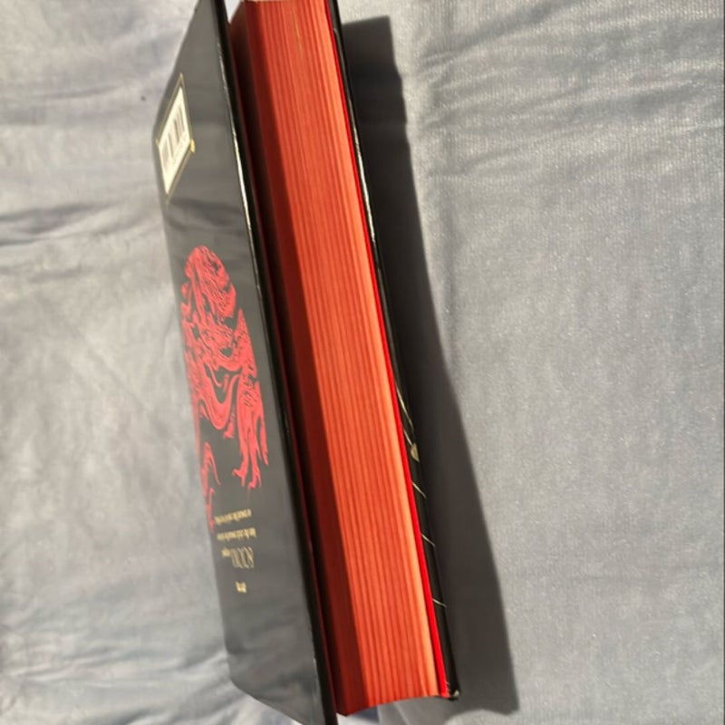 Blood over Bright Haven (special edition)