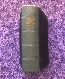 Authorized Daily Prayer Book of the United Hebrew Congregations of the British Empire (1949)