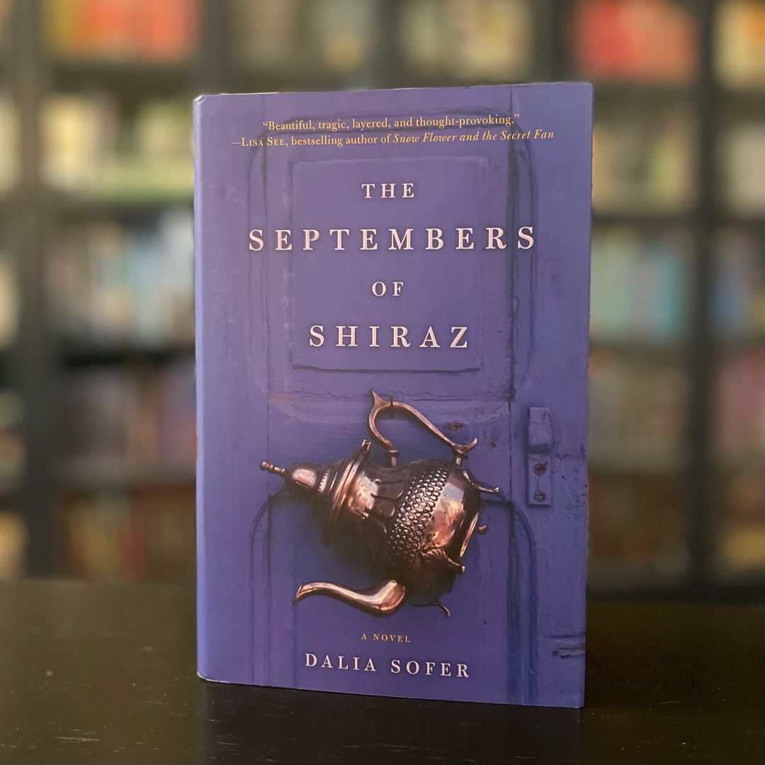 The Septembers of Shiraz