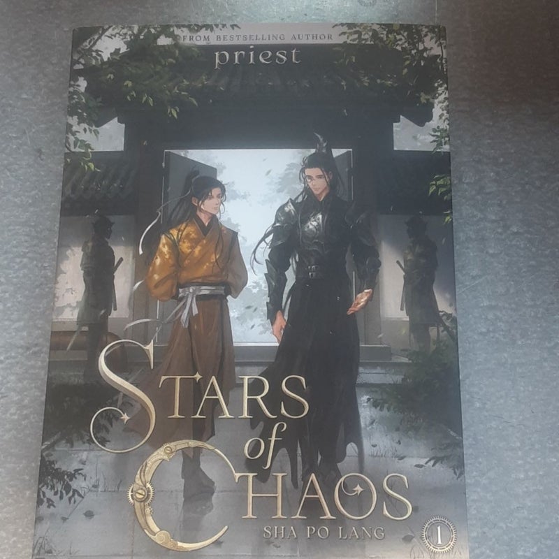 Stars of Chaos: Sha Po Lang ( light Novel) Vol. 1