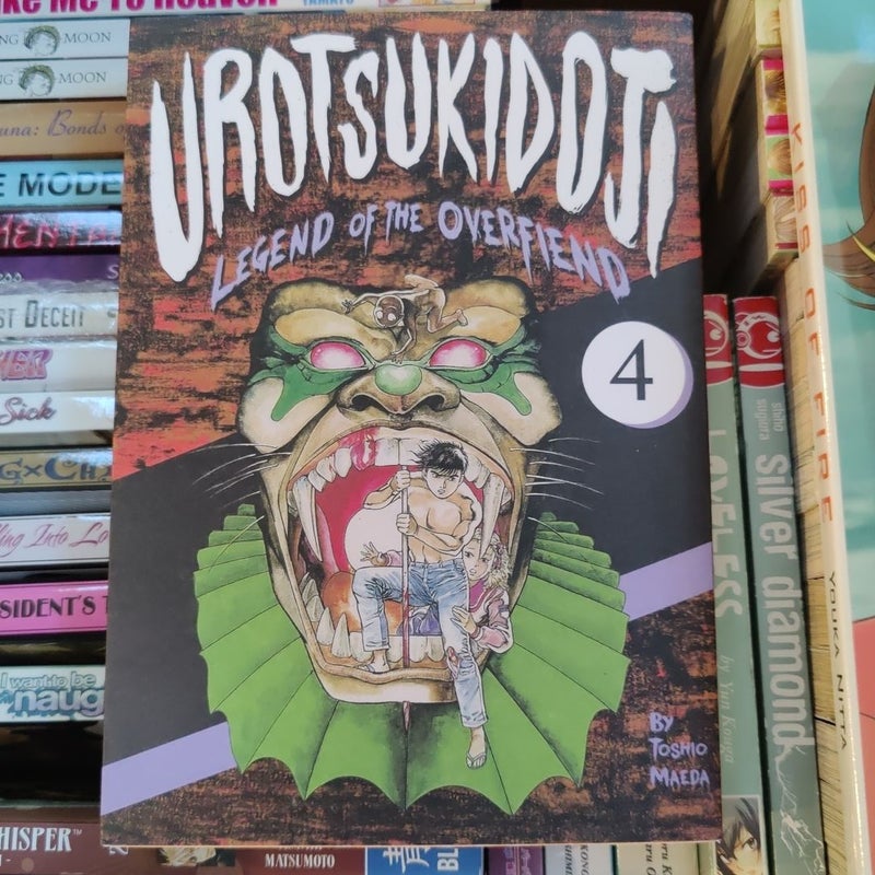 Urotsukidoji: Legend of the Overfiend, Volume 4