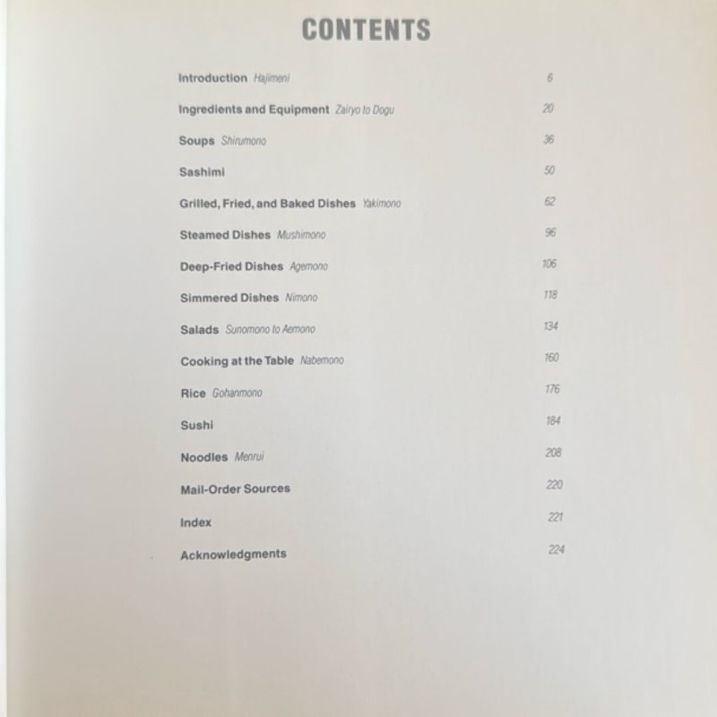 At the Japanese Table