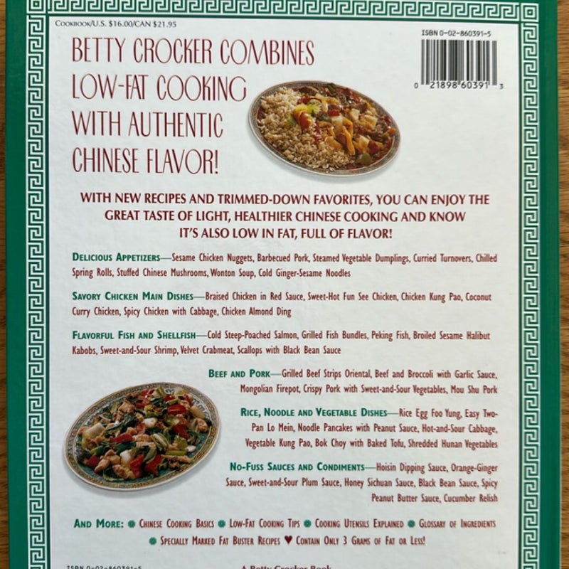 Betty Crocker's Low-Fat Chinese Cooking