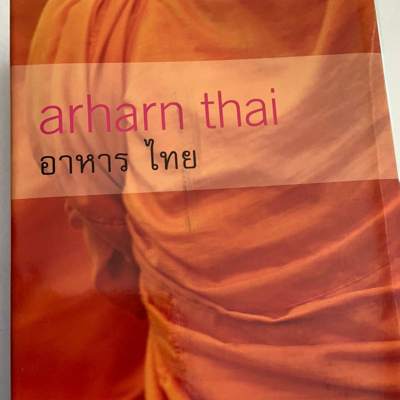 Thai Food