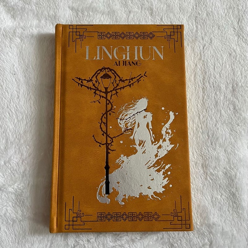 Linghun