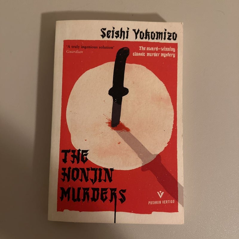 The Honjin Murders