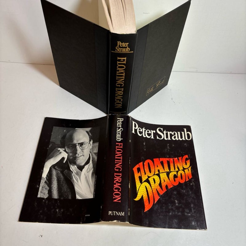 Floating Dragon by Peter Straub 1983 HC Book Club Edition, good condition 