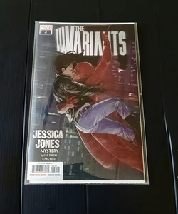 The Variants #2