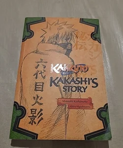 Naruto: Kakashi's Story--Lightning in the Frozen Sky