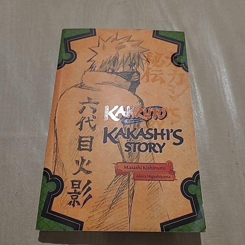 Naruto: Kakashi's Story--Lightning in the Frozen Sky