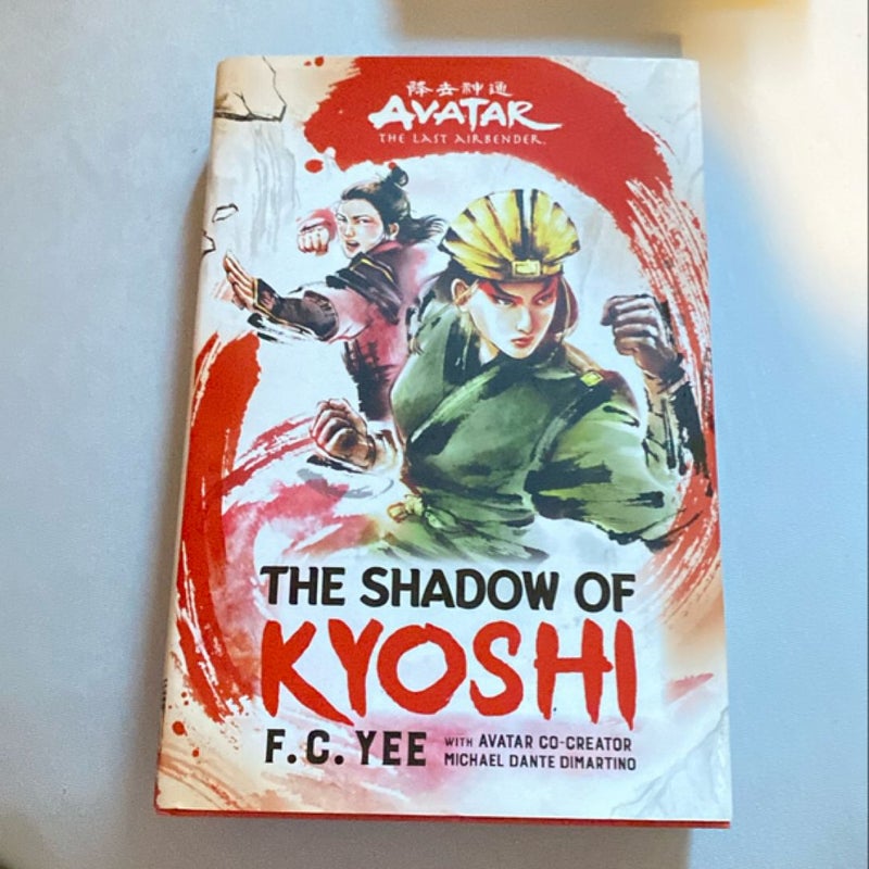 Avatar, the Last Airbender: the Shadow of Kyoshi