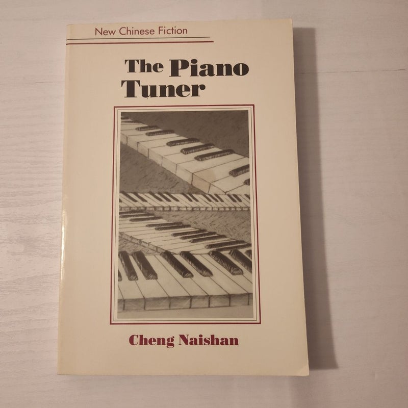 The Piano Tuner 