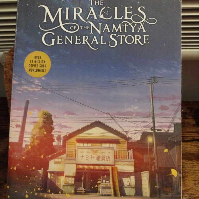 The Miracles of the Namiya General Store