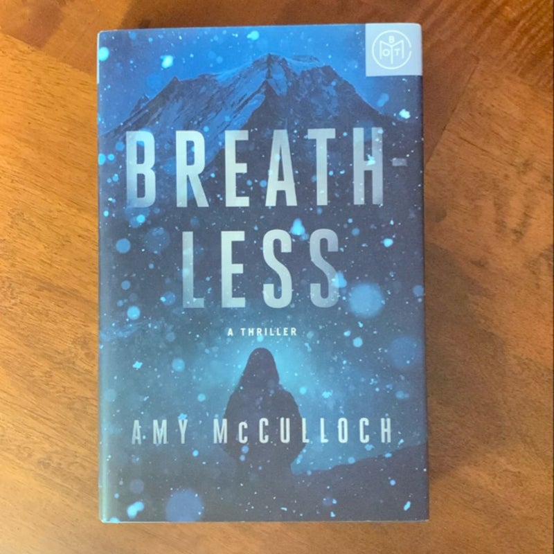Breathless