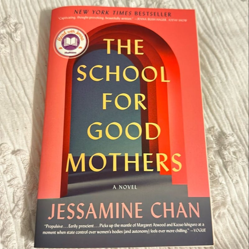 The School for Good Mothers