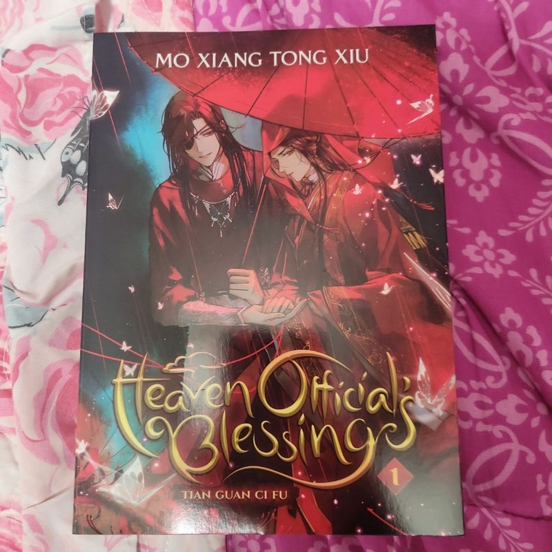 Heaven Official's Blessing: Tian Guan Ci Fu (Novel) Vol. 1