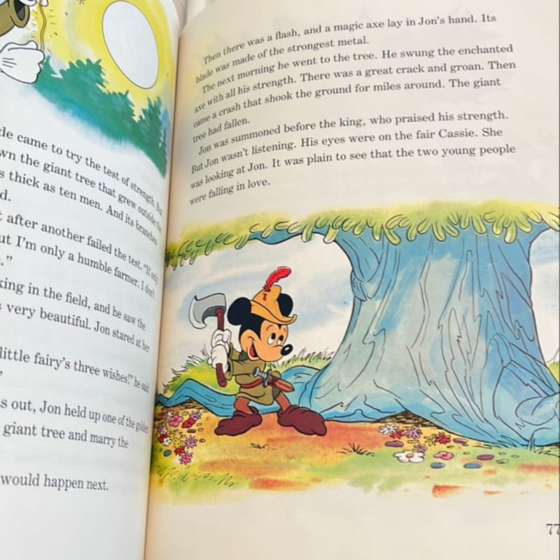 Disney’s Year Book 1994