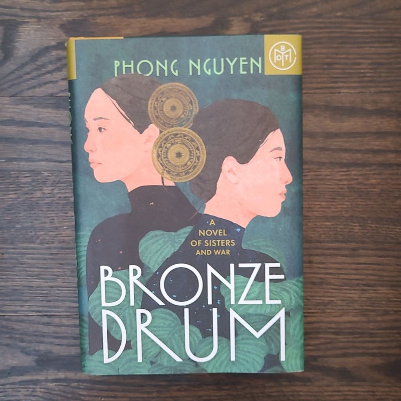 Bronze Deum