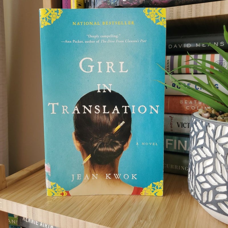 Girl in Translation