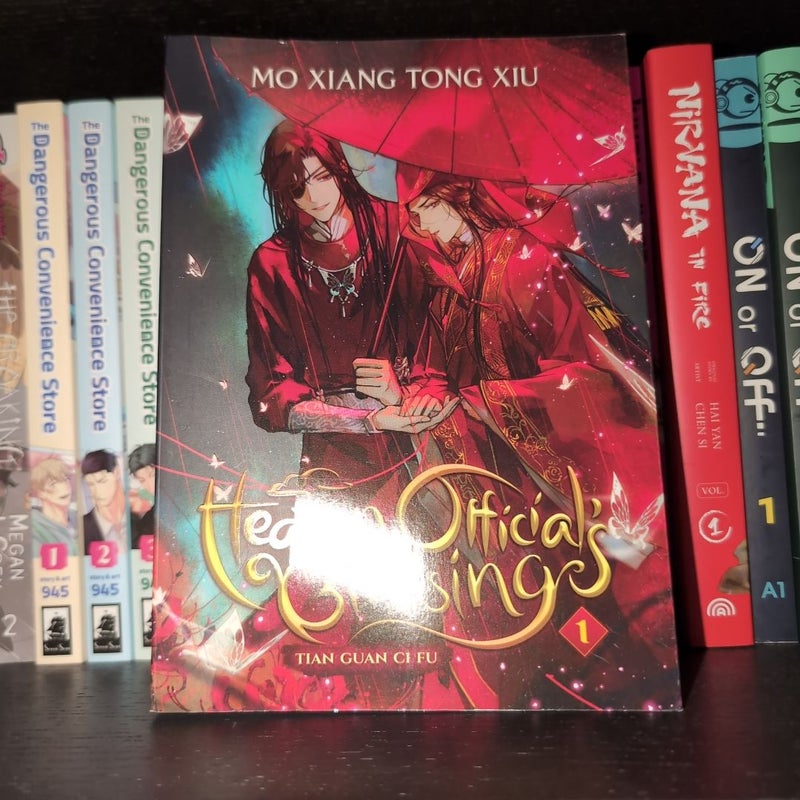 Heaven Official's Blessing: Tian Guan Ci Fu (Novel) Vol. 1