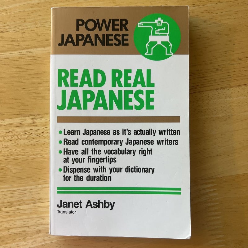 Read Real Japanese