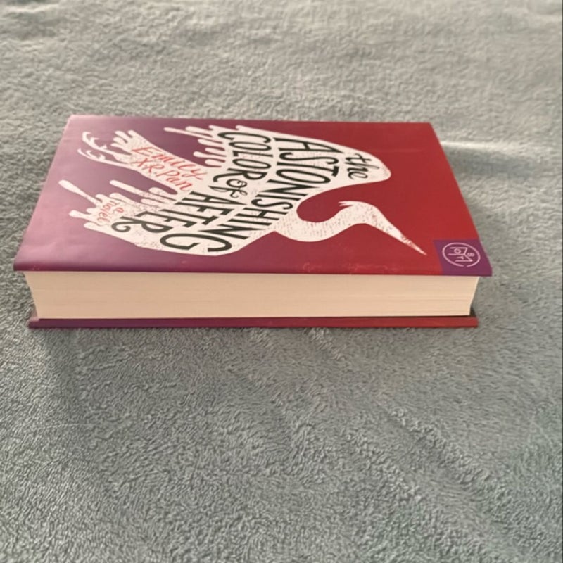 The Astonishing Color of After