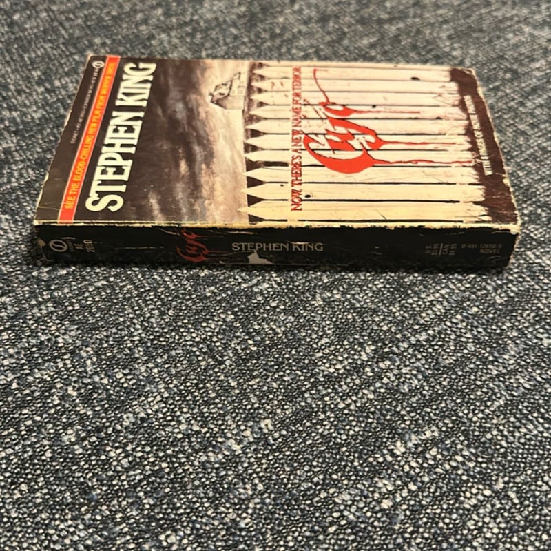 Cujo