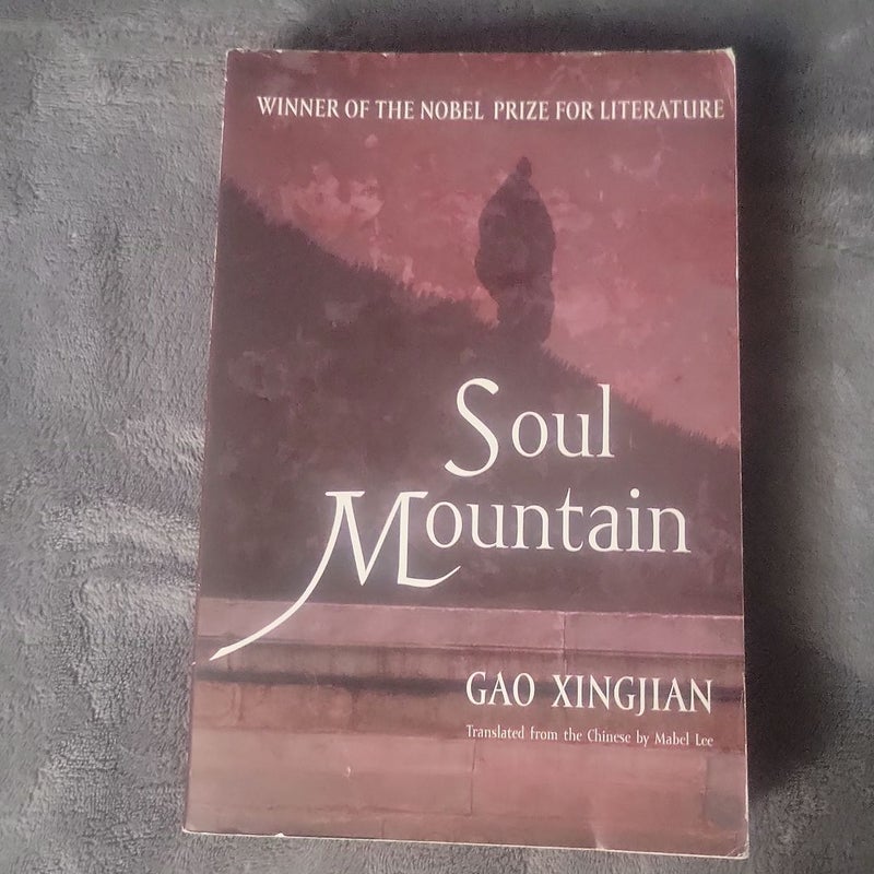 Soul Mountain 