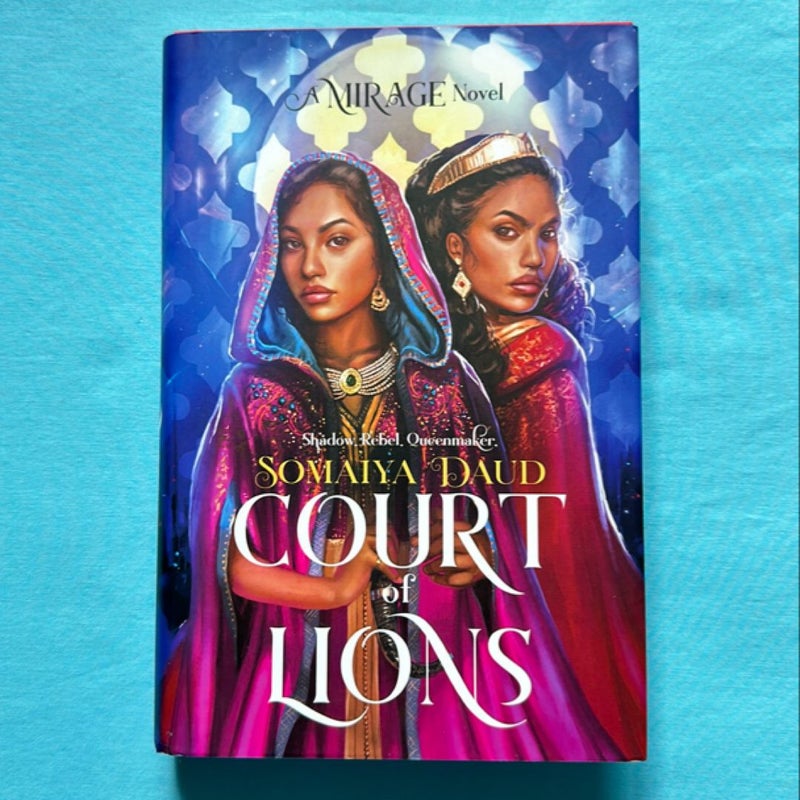 Court of Lions