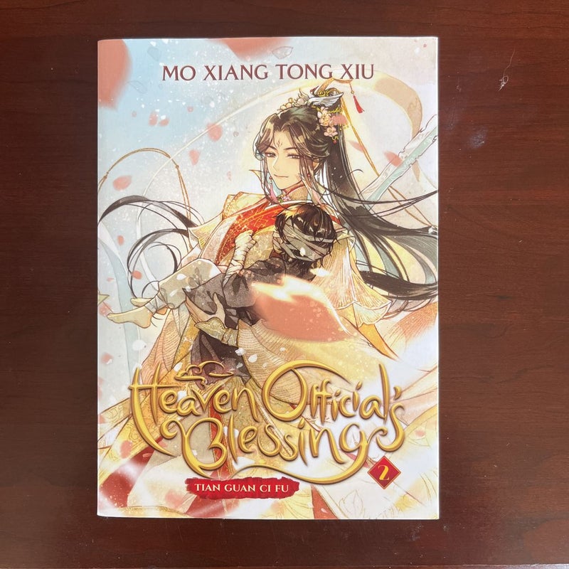 Heaven Official's Blessing: Tian Guan Ci Fu (Novel) Vol. 2 by Mò