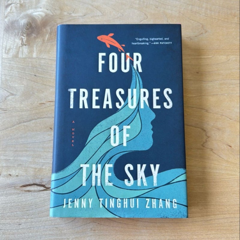 Four Treasures of the Sky