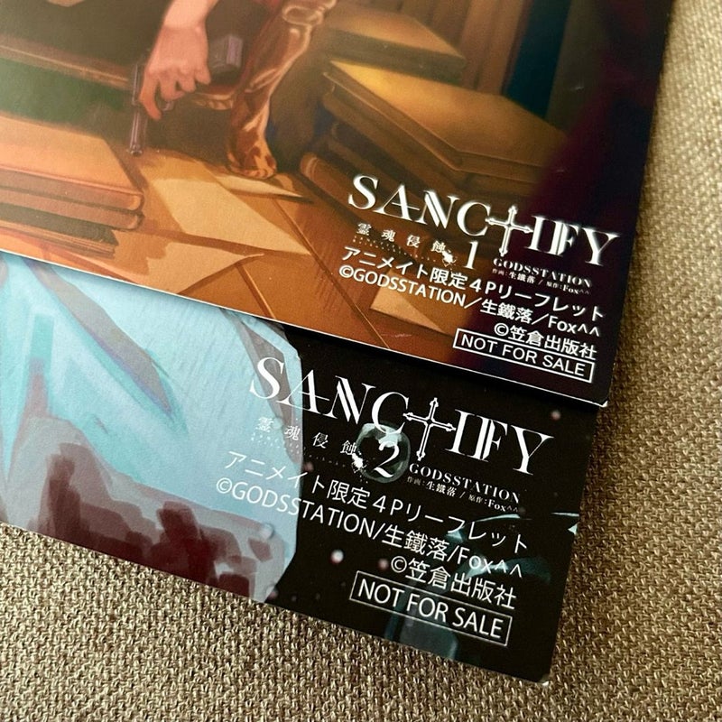 SANCTIFY, Volume 1