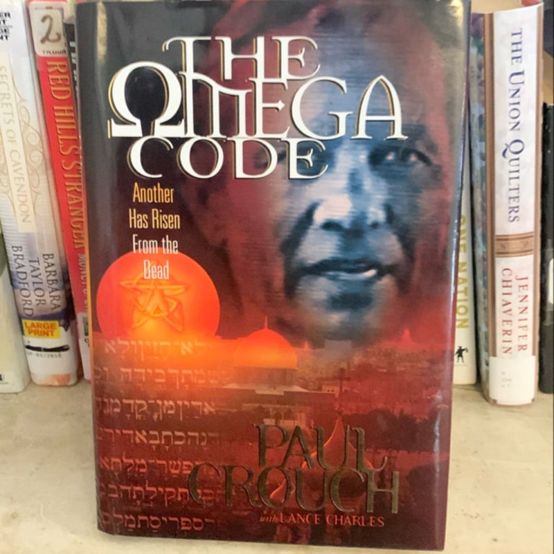 Omega Code