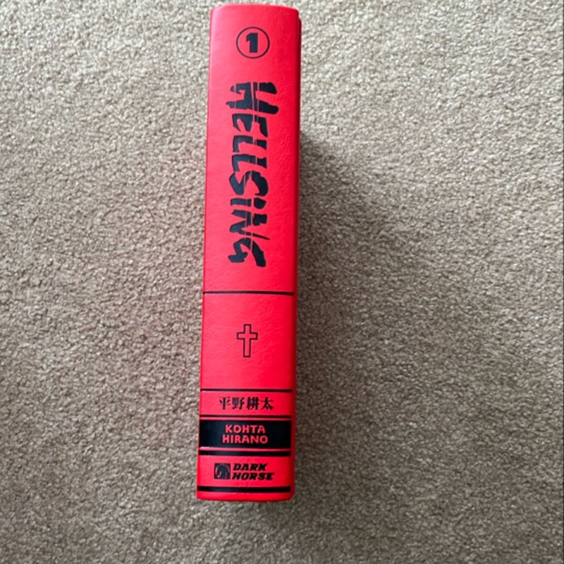 Hellsing Deluxe Volume 1