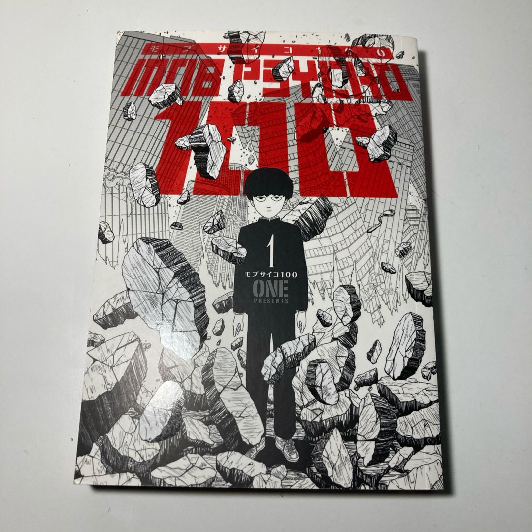 Mob Psycho 100 Volume 1