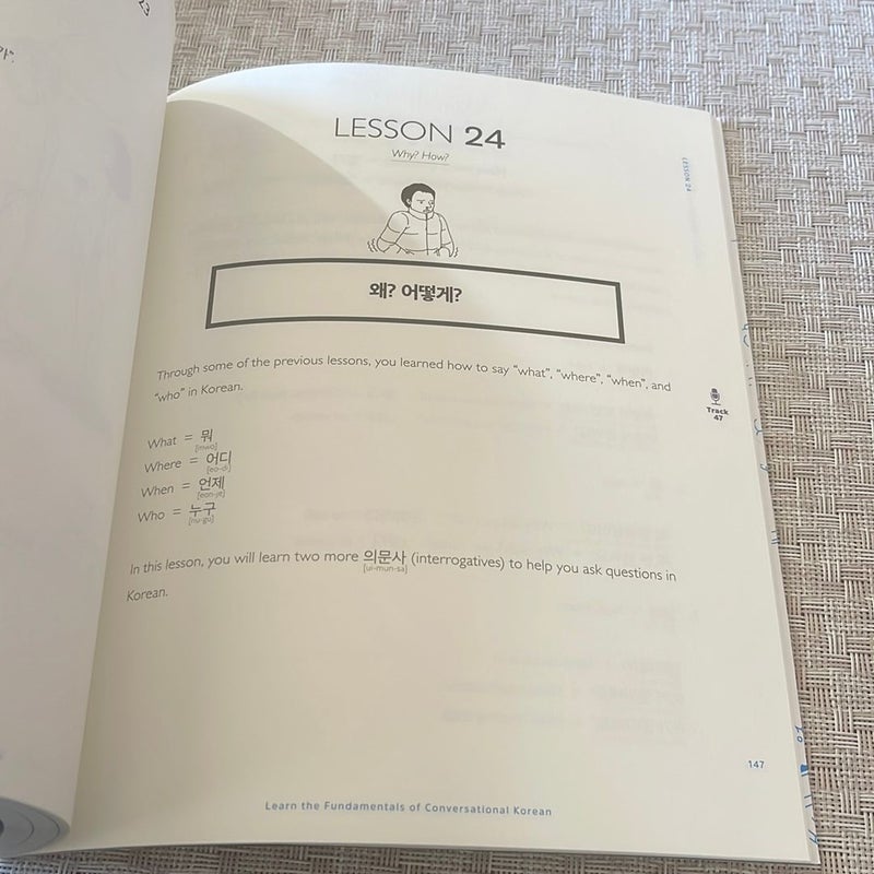 Talk to Me in Korean Level 1 (downloadable Audio Files Included)