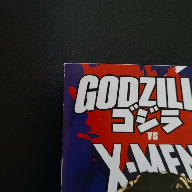 Godzilla VS X-Men #1