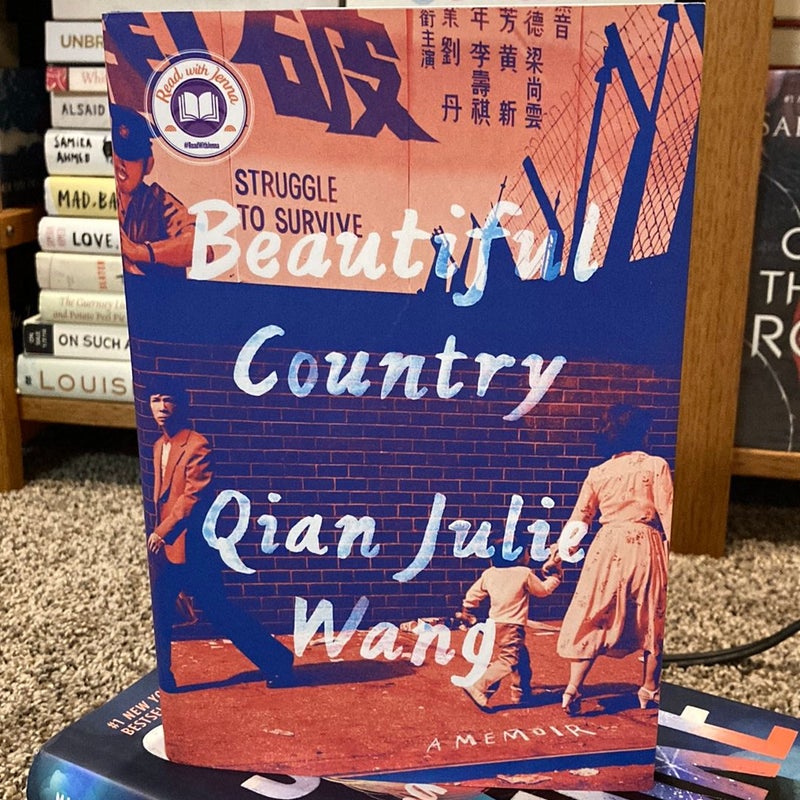 Beautiful Country (first edition; first printing)