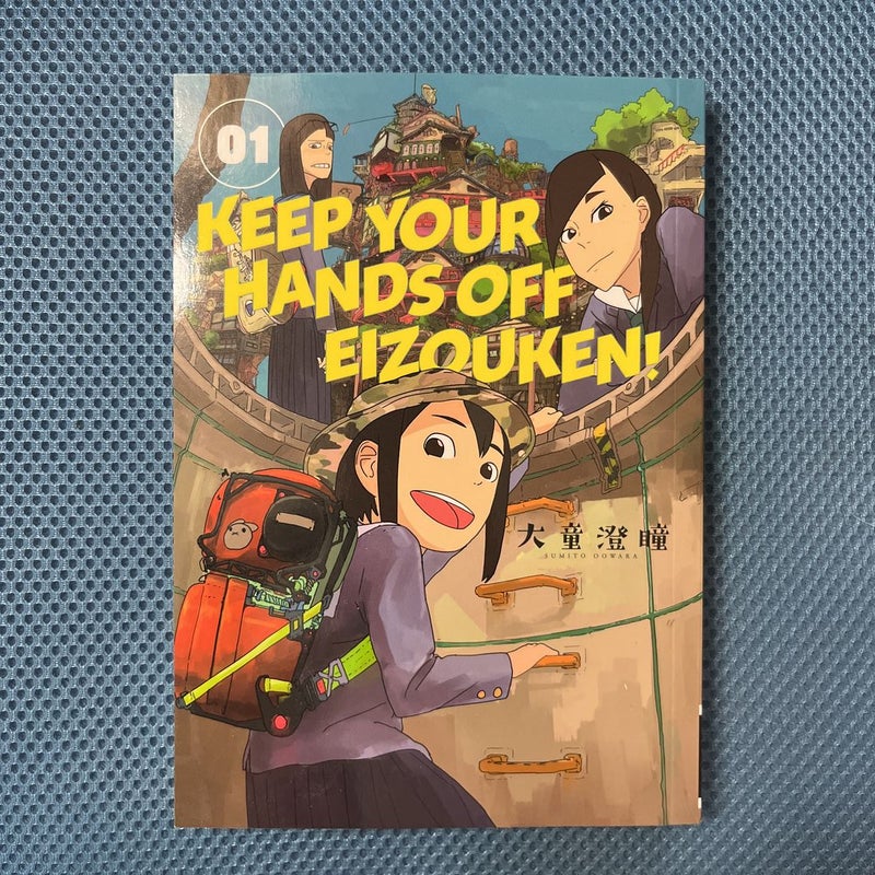 Keep Your Hands off Eizouken! Volume 1