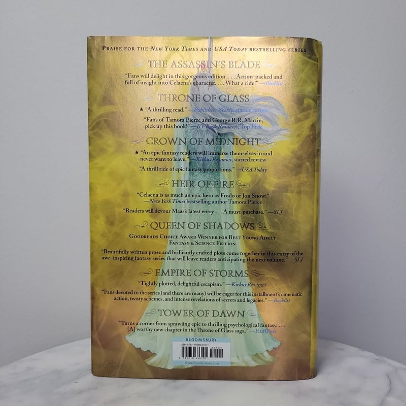 Kingdom of Ash | 1st / 1st HARDCOVER Out Of Print