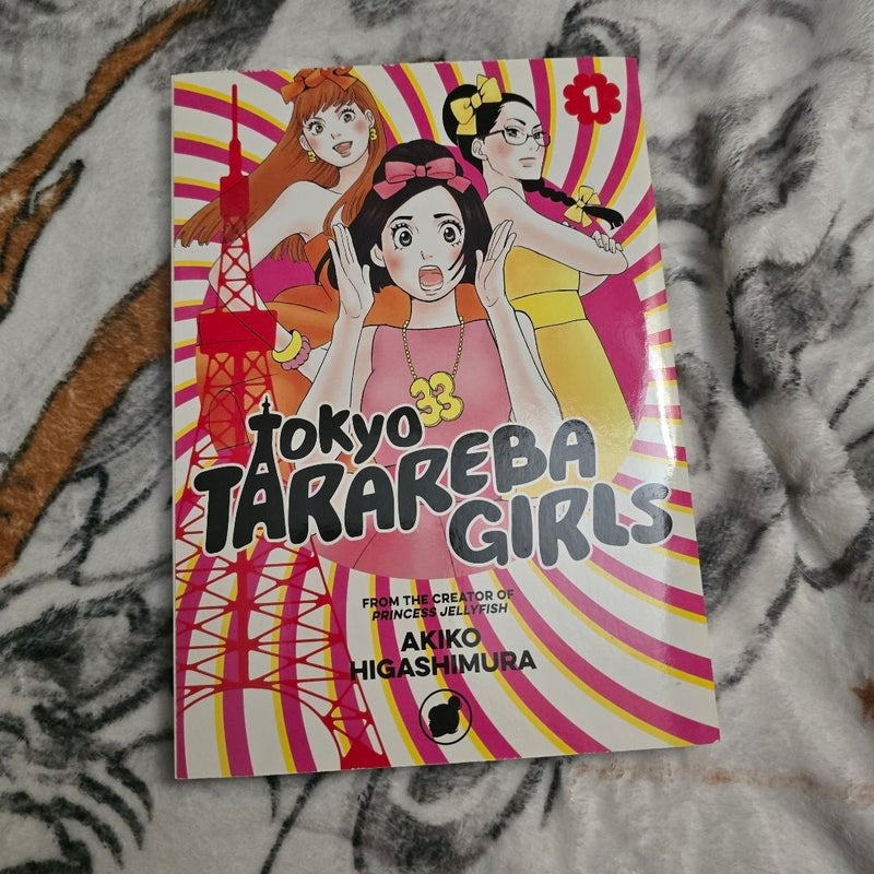 Tokyo Tarareba Girls Vol 1