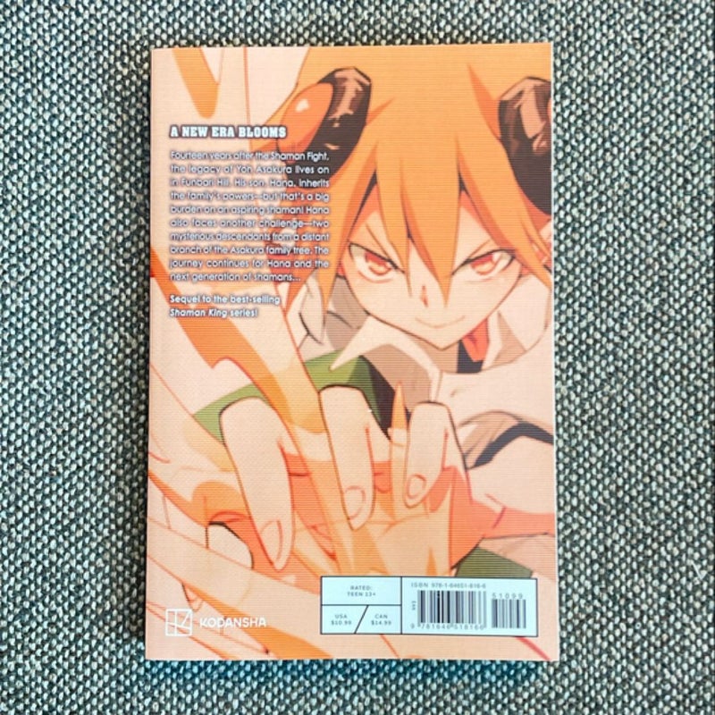 Shaman King: Flowers 1