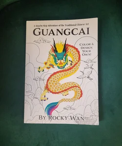 Guangcai Coloring Book