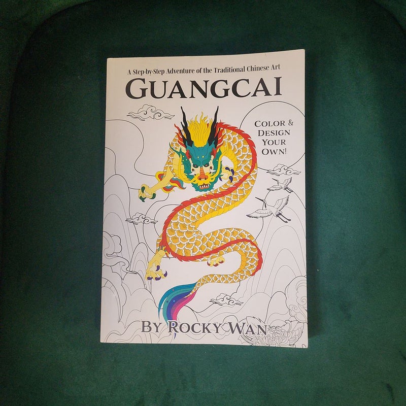 Guangcai Coloring Book