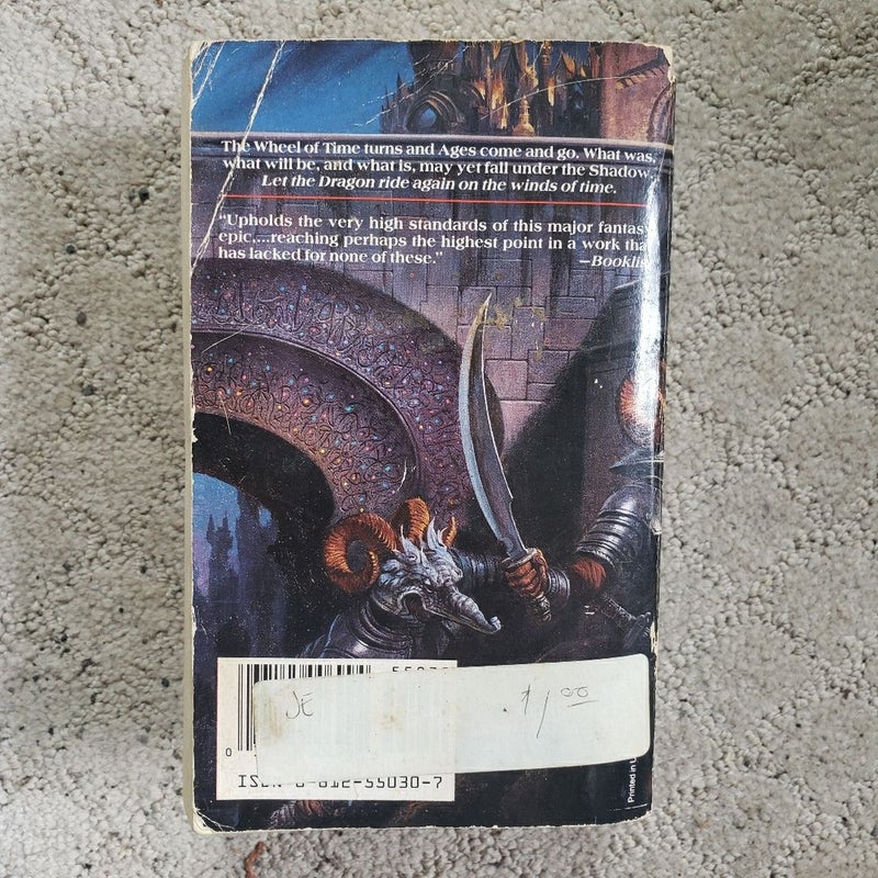 The Fires of Heaven (The Wheel of Time book 5)