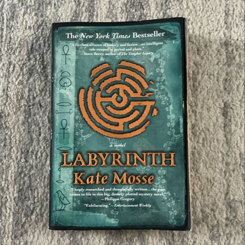 Labyrinth