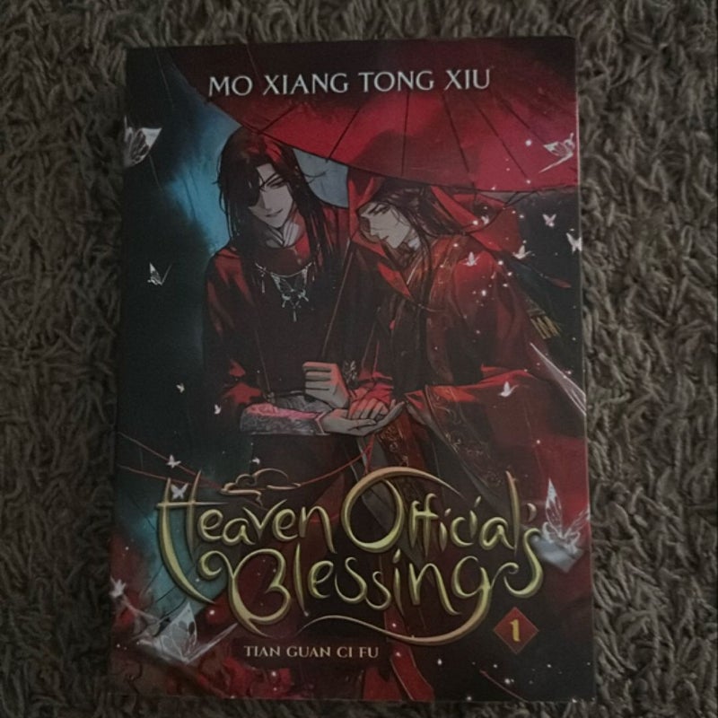 Heaven Official's Blessing: Tian Guan Ci Fu (Novel) Vol. 1